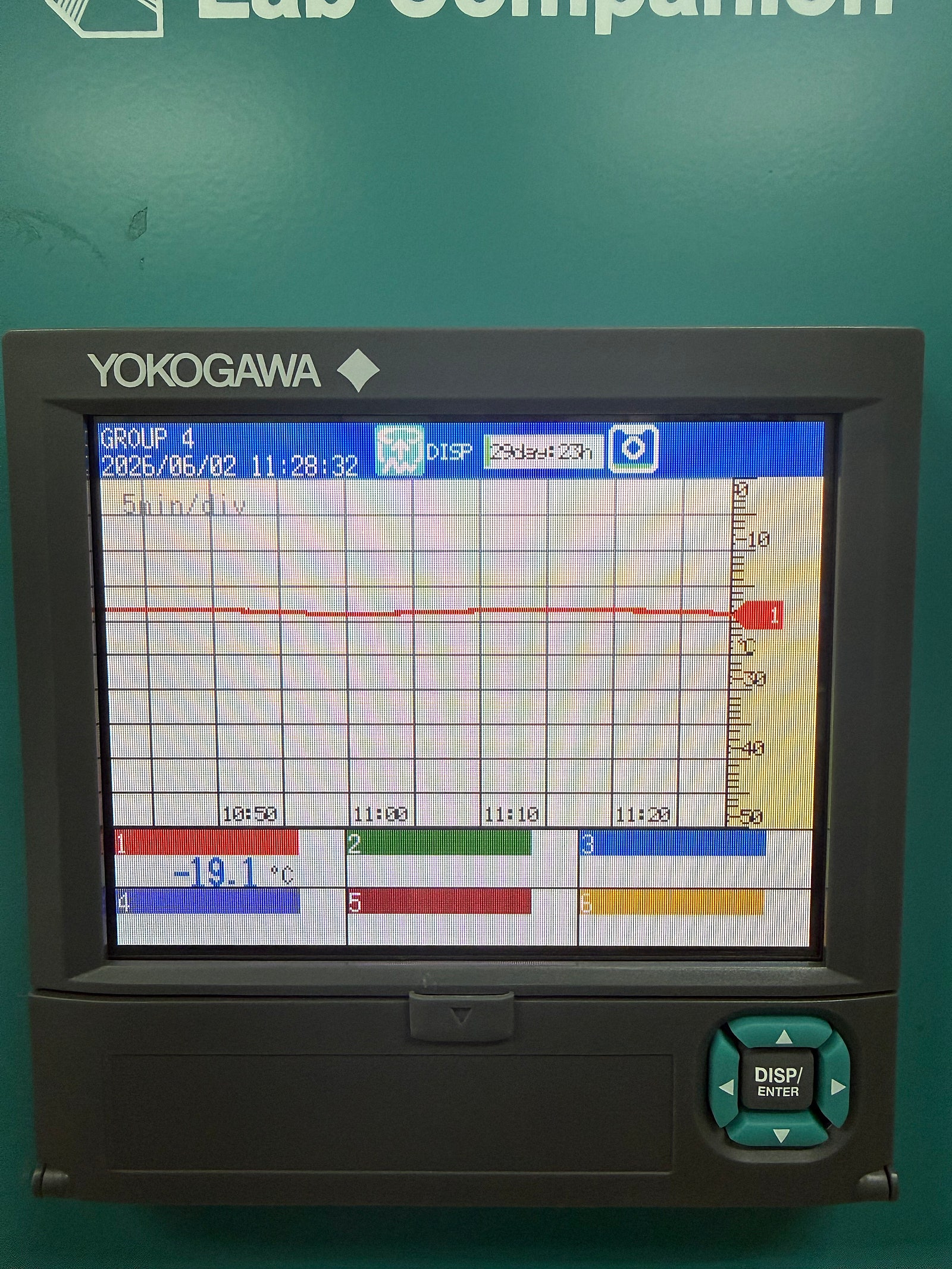 FMG-300 레코더 장착형 Lab Freezer