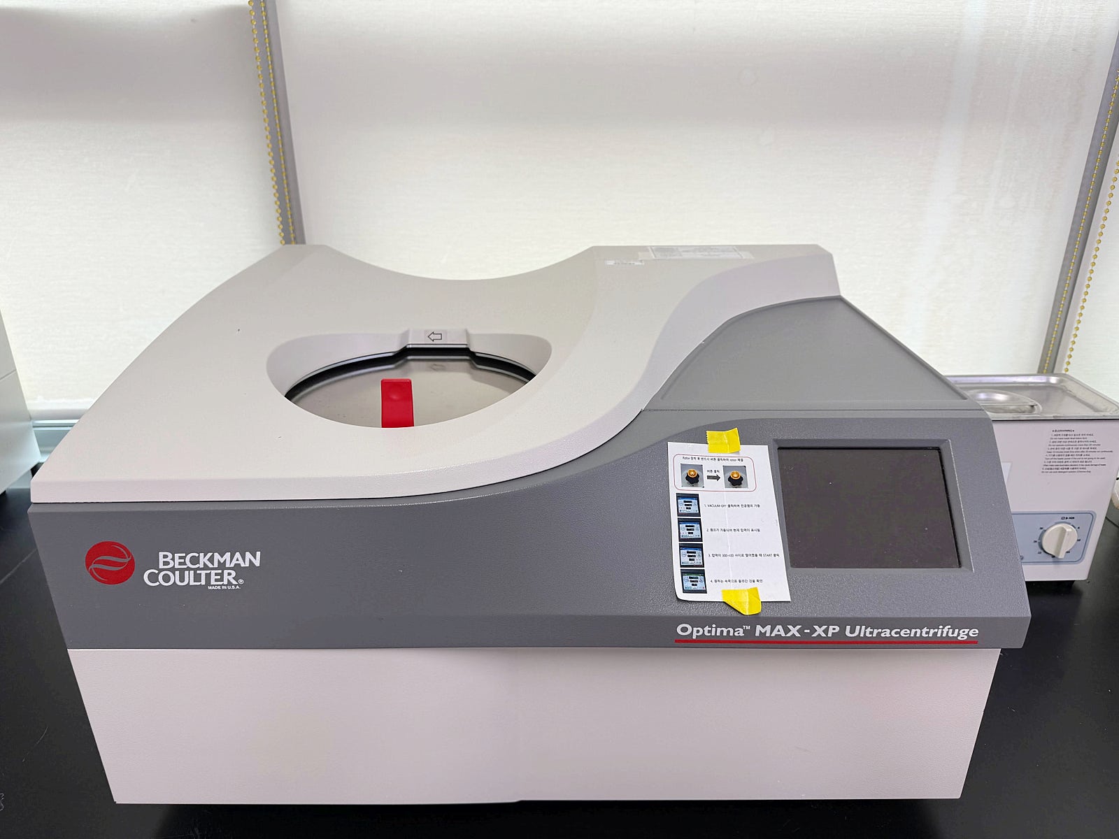 Optima™ MAX-XP Tabletop Ultracentrifuge