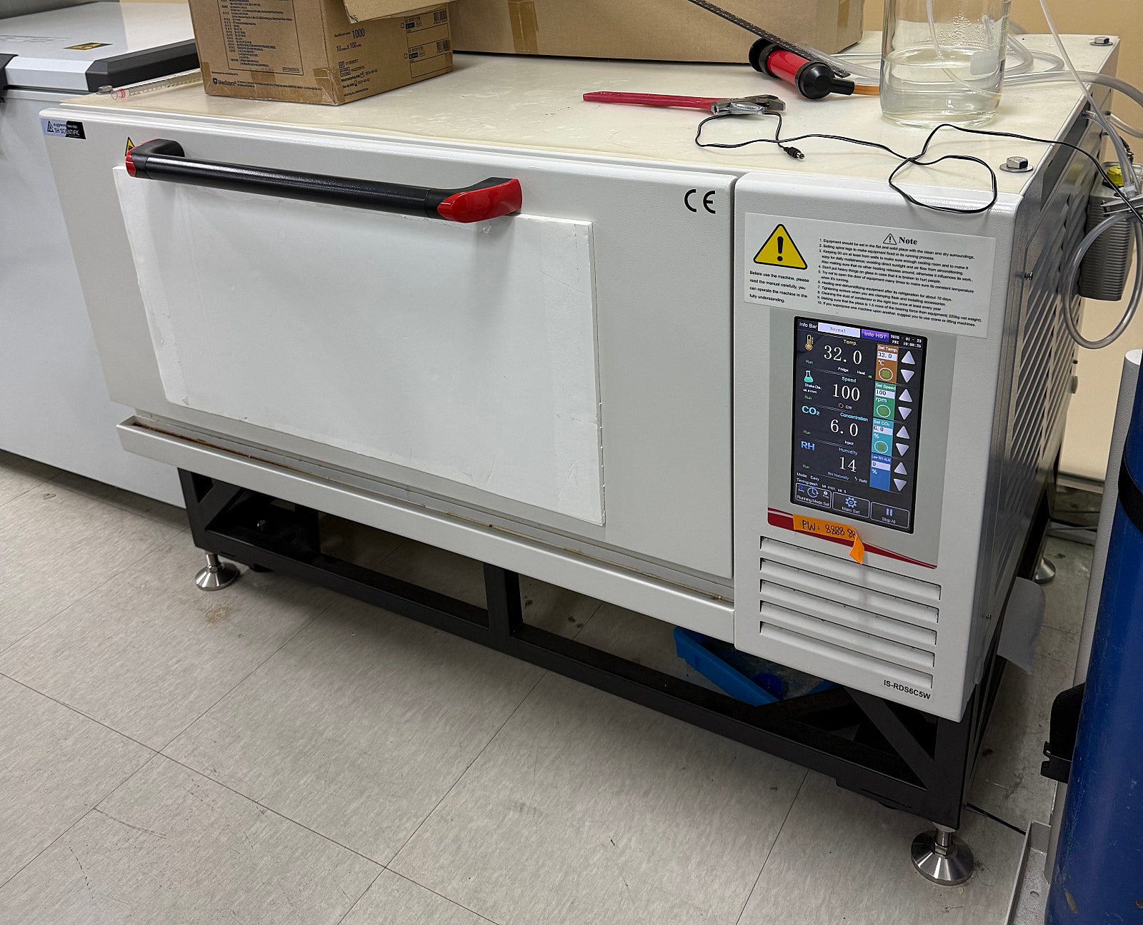 적재형 CO2 Shaking Incubator