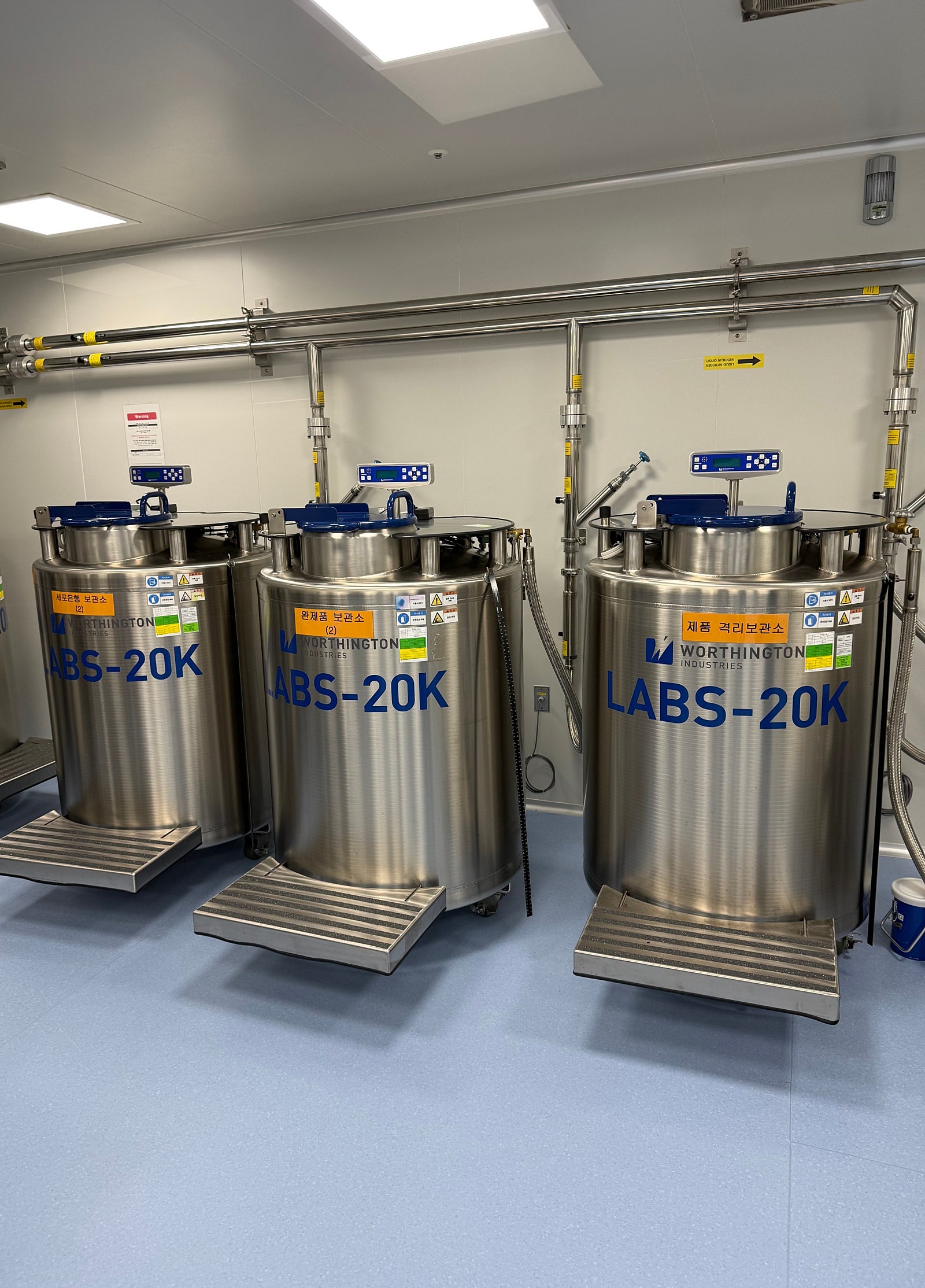 freezing container LABS-20K