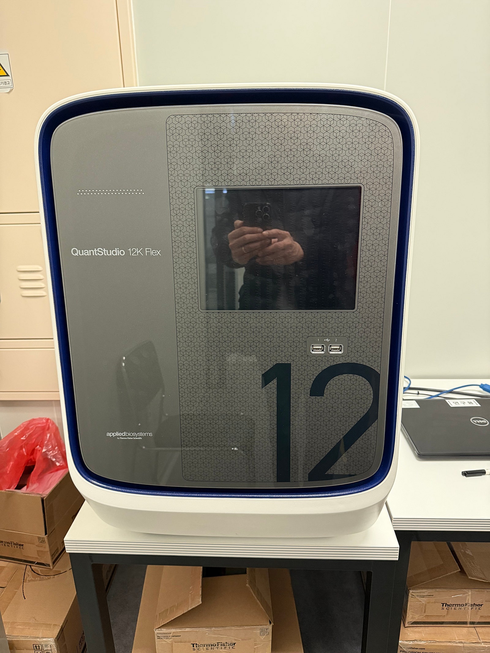 QuantStudio 12K Flex Real-Time PCR