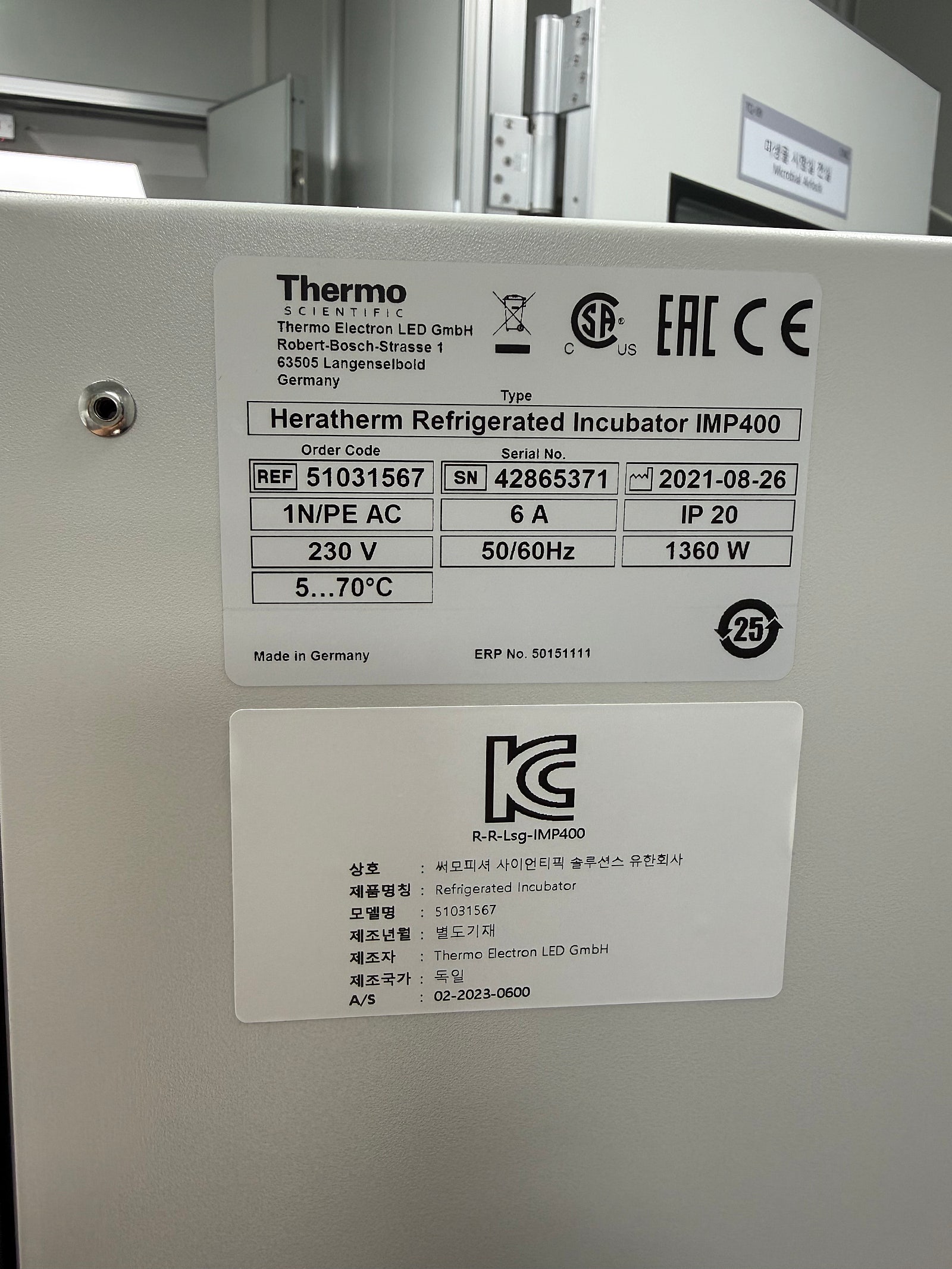 Thermo 저온 배양기 IMP 400