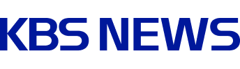 KBS