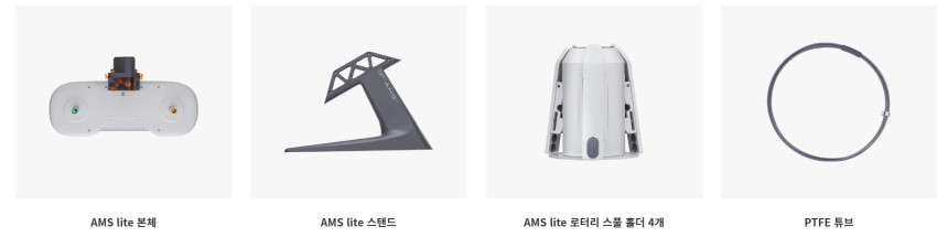 Bambu Lab A1 Combo 뱀부랩 3D프린터 (글로벌 한국판)