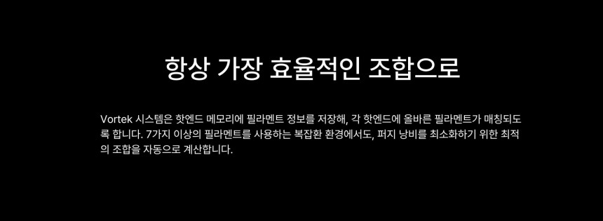 뱀부랩 H2C AMS Combo 3D프린터 (글로벌 한국판)