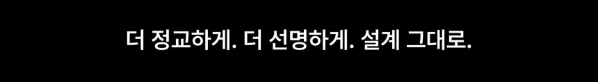 뱀부랩 X2D Combo 뱀부랩 3D프린터 (글로벌 한국판)