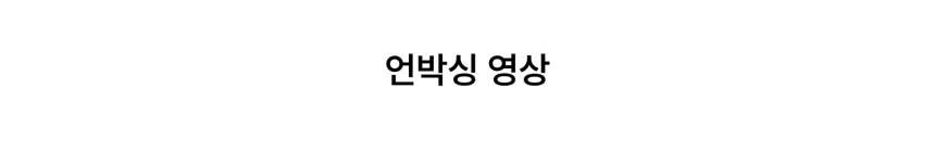 뱀부랩 X2D Combo 뱀부랩 3D프린터 (글로벌 한국판)
