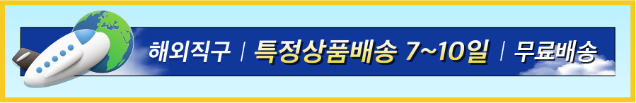 수동 레이저빔 센텅링 교정장치