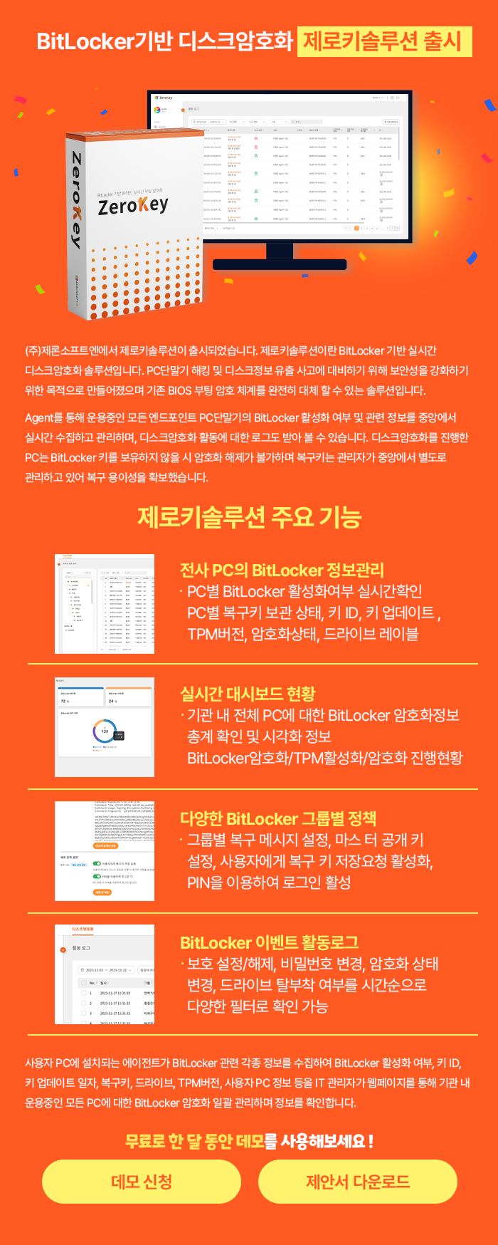 4277ae1e00930.png