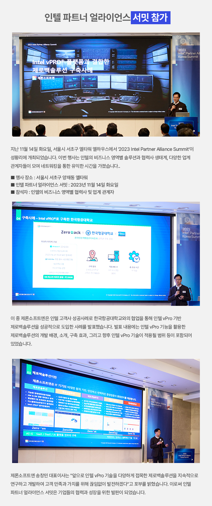 7549813a253de.png