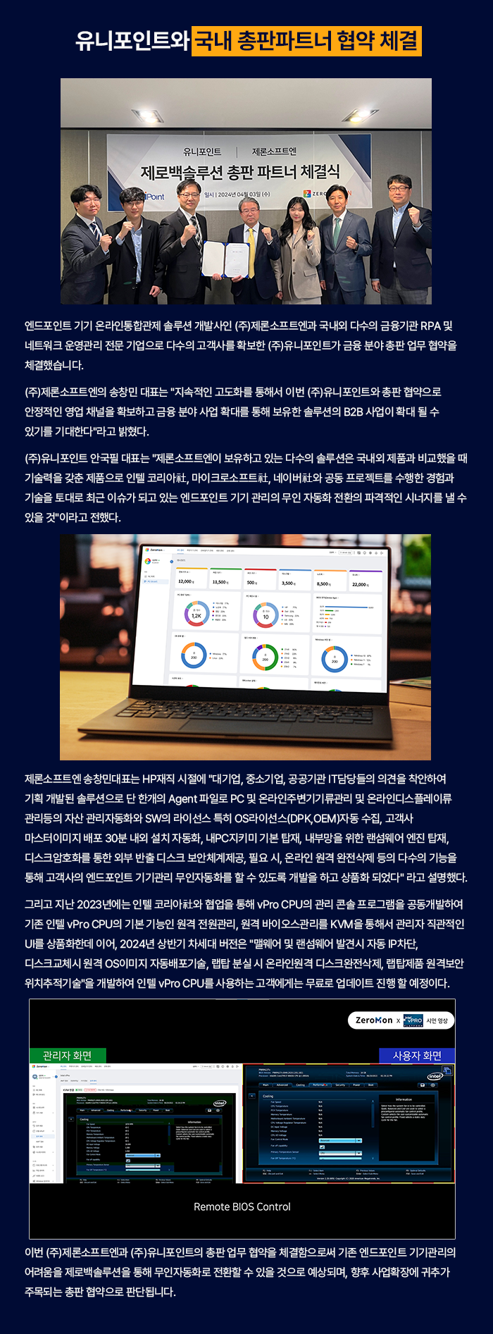 95a3cb44ef35a.png