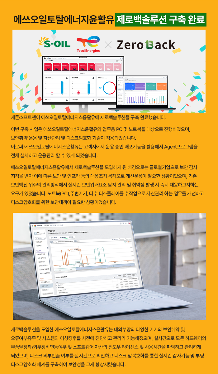 a55158e24b56a.png