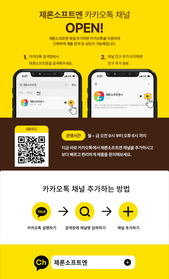 acc253810e075.png