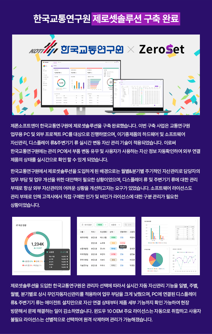 b5236a8247f65.png