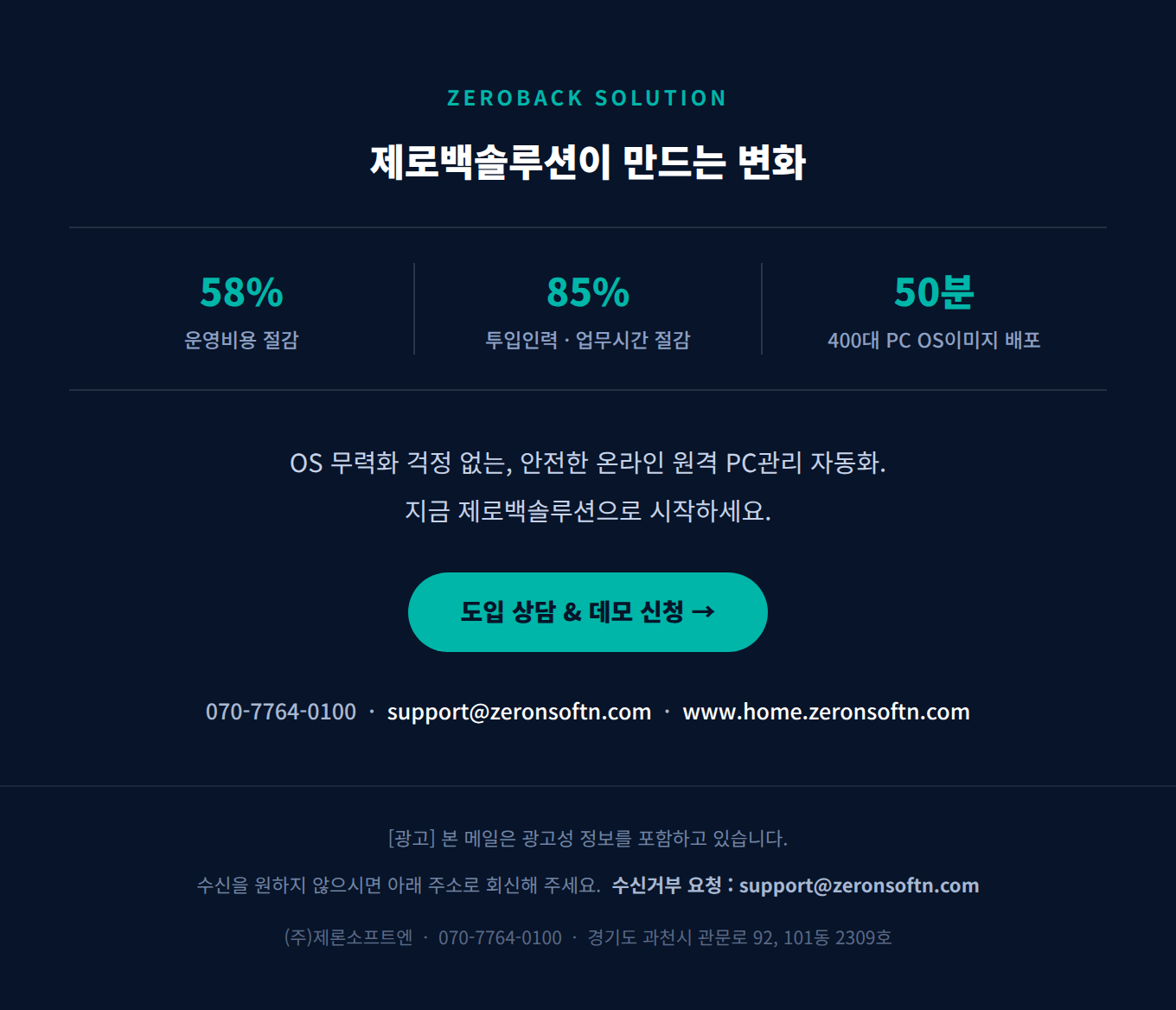 bfa1a62581899.png