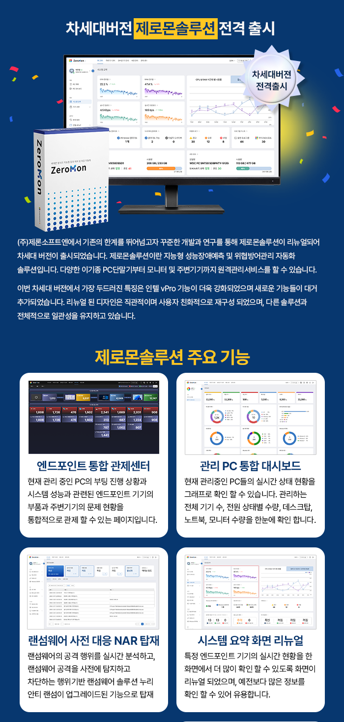 d174e8c4031b0.png