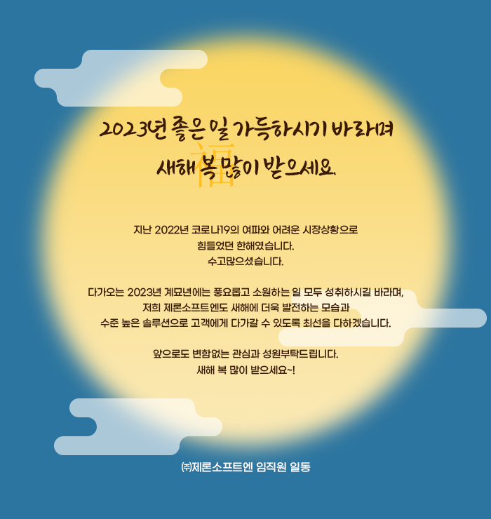 d436c7d6c99be.png