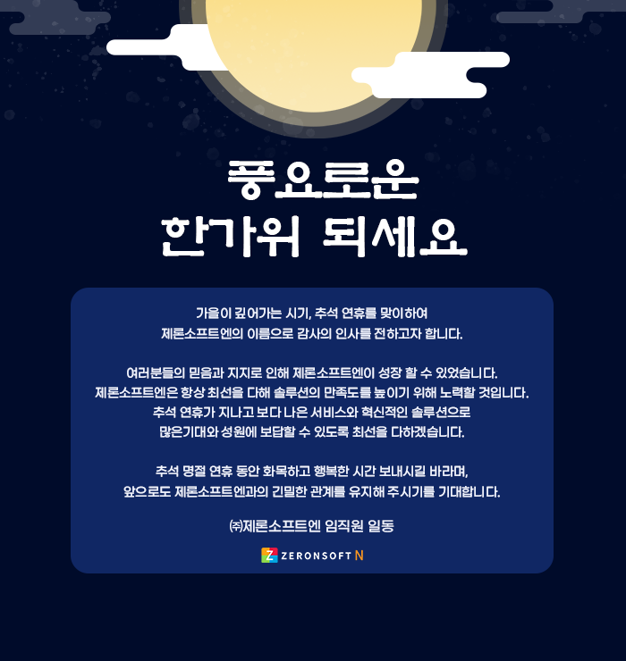 d74b9f432a43d.png