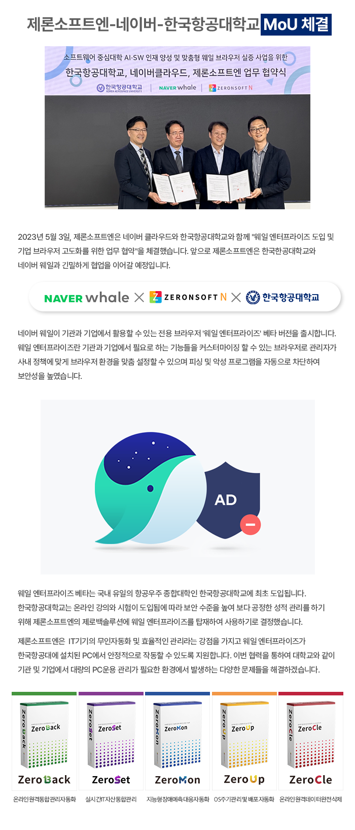 d9eb61de83045.png