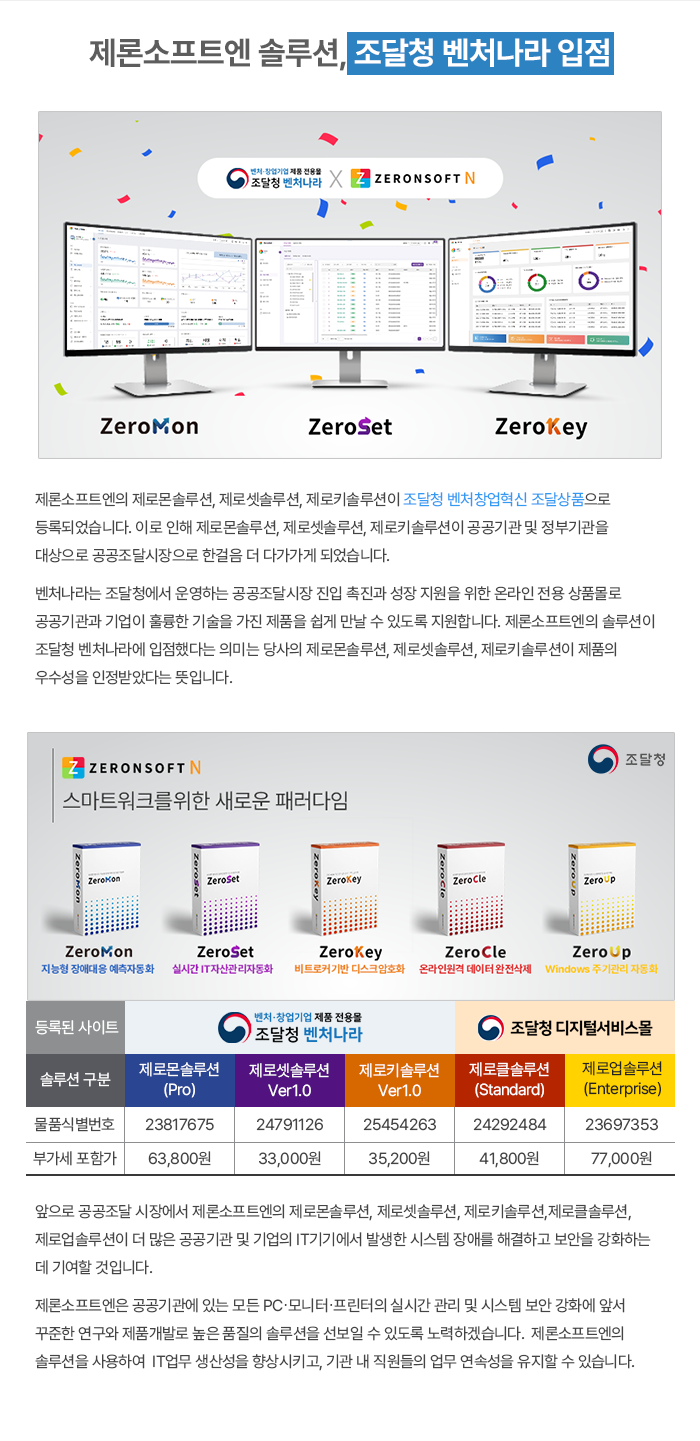 db633aa862721.png