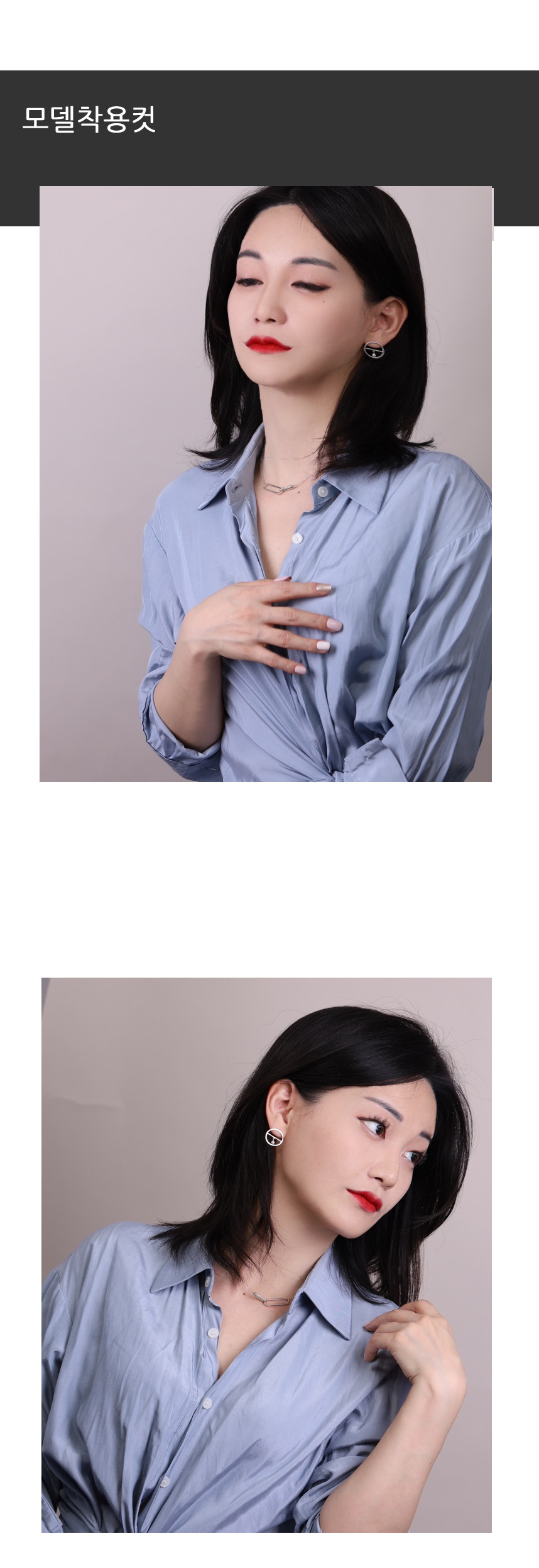[썸머태그솔] 담수진주실버이어링