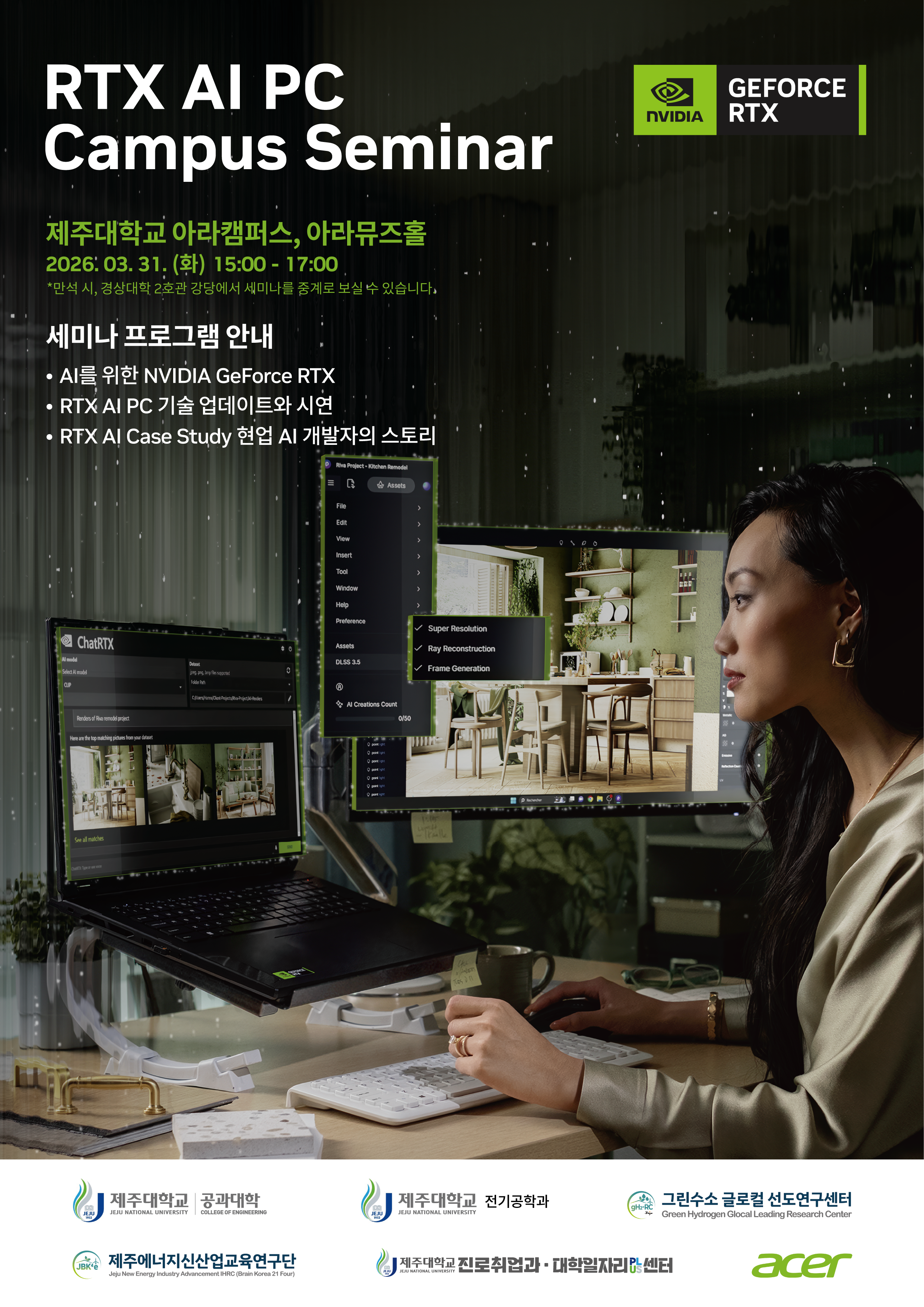 1613f515f8dfb.png