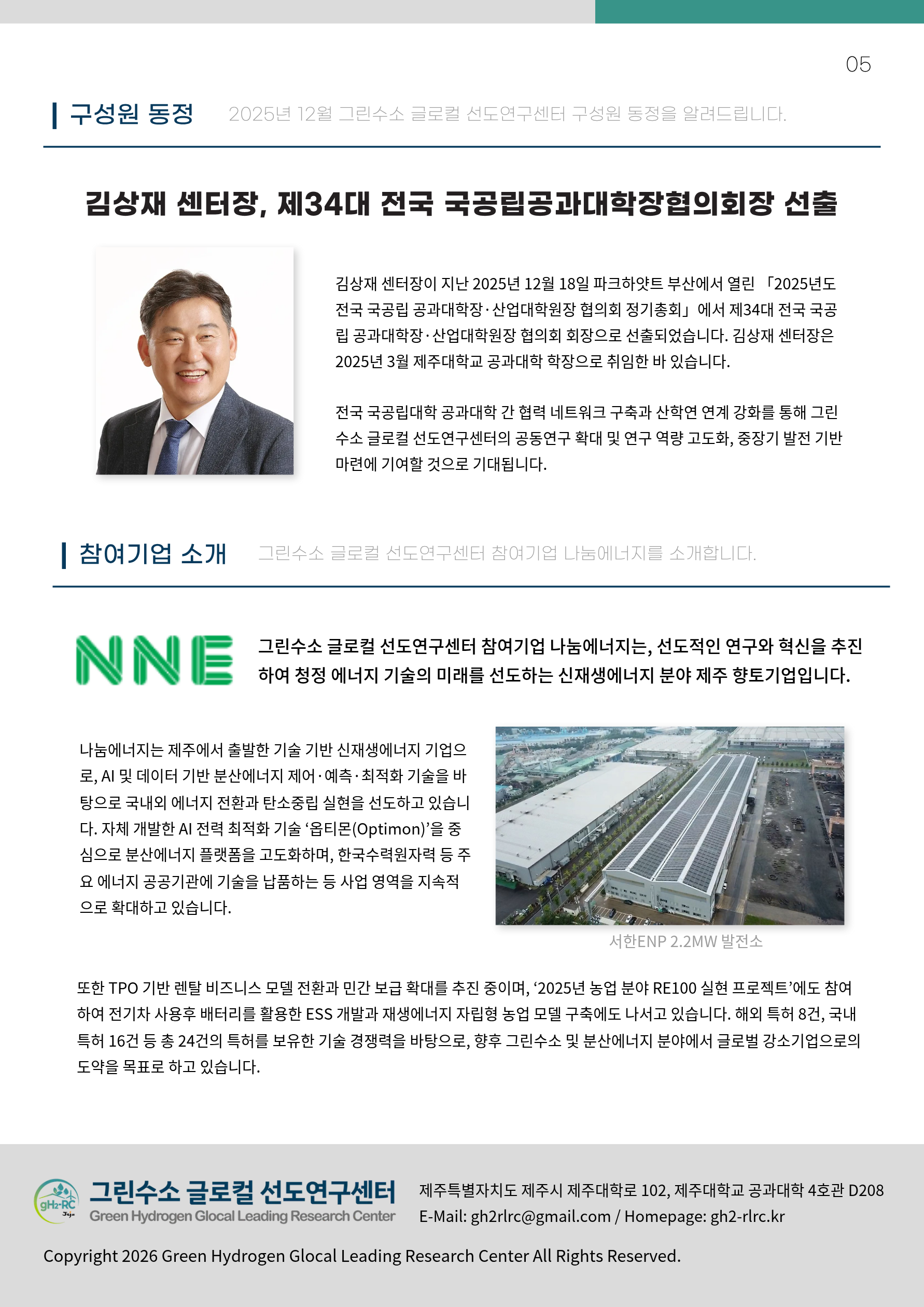 80e884a323f68.png