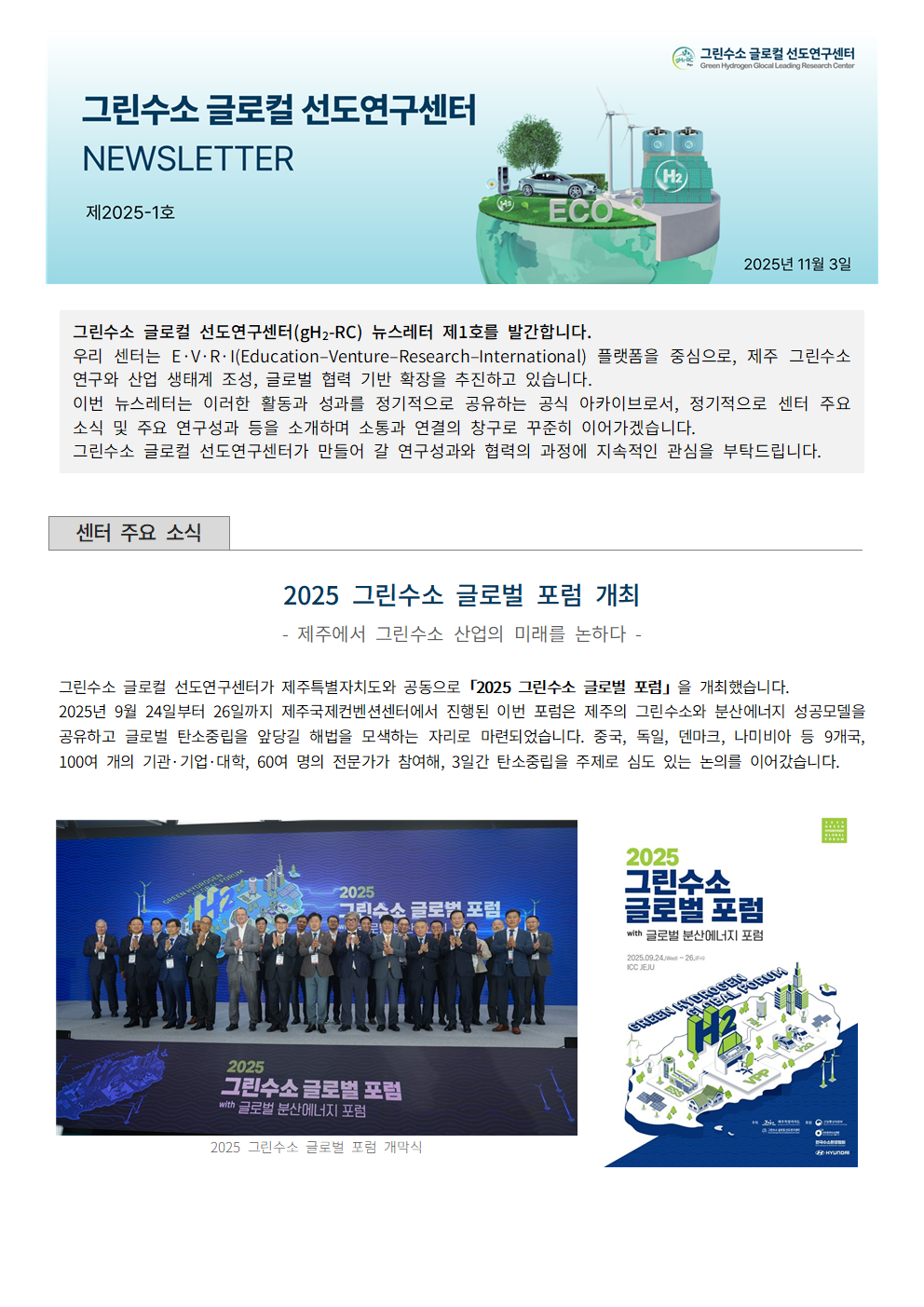 923fe24c38e16.png