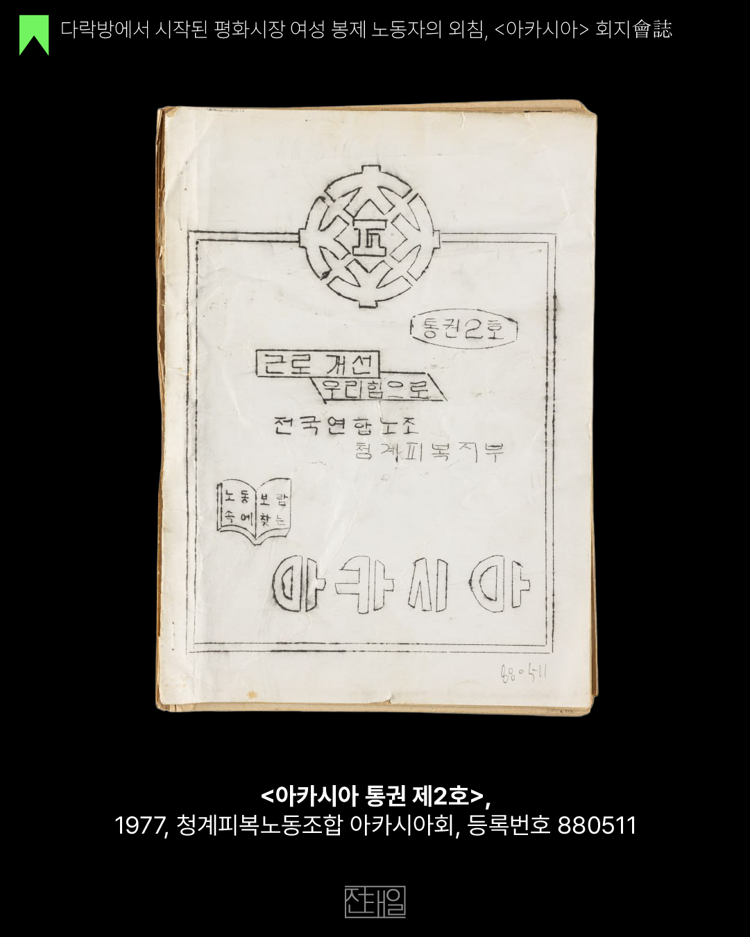 01408726708e4.png