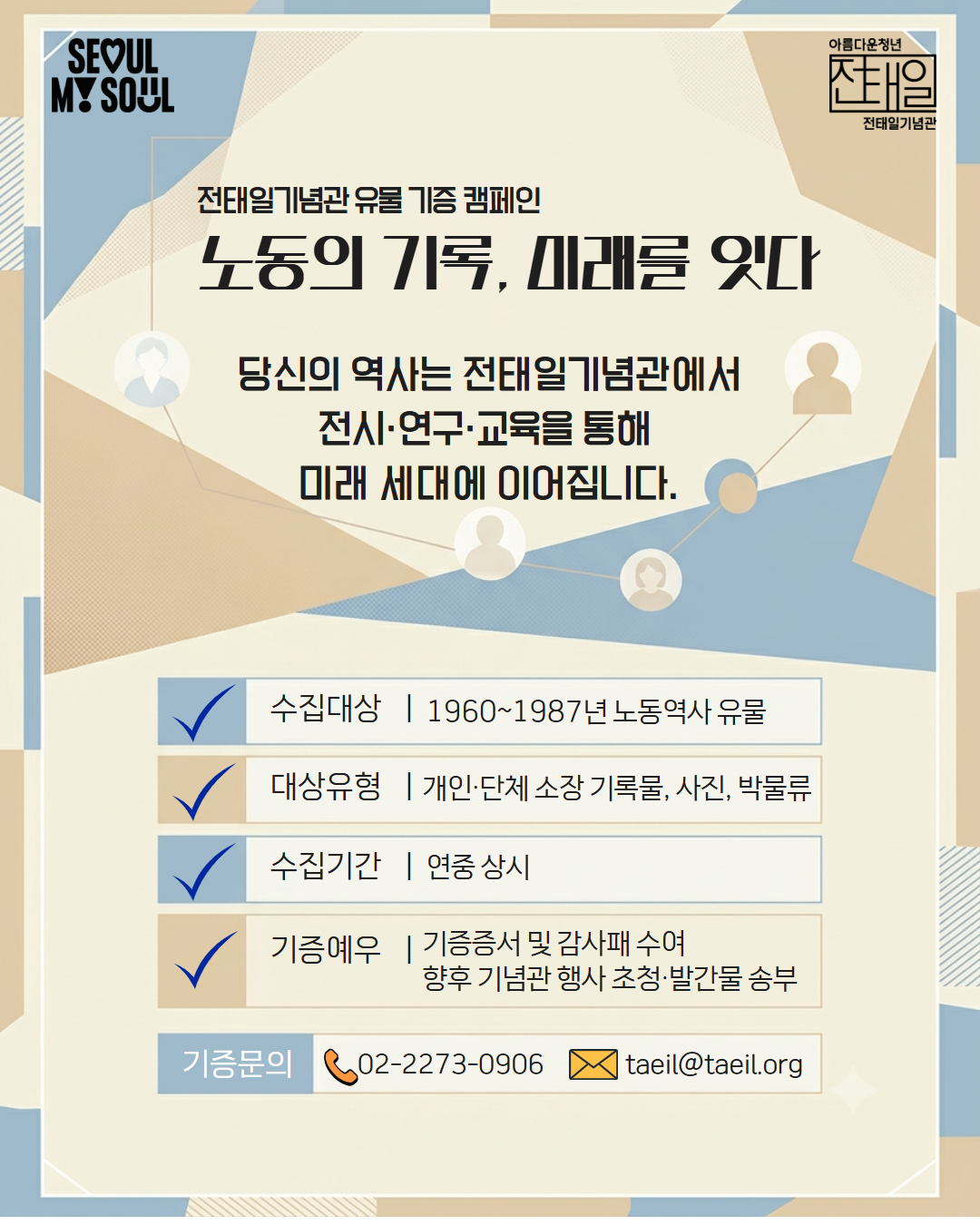 06980593d56bd.png