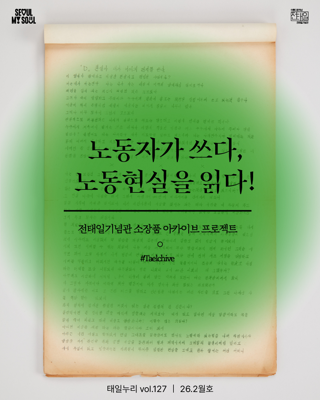 07ca4dc514c00.png