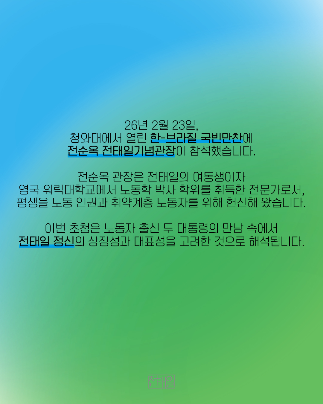 0dd022b822a77.png