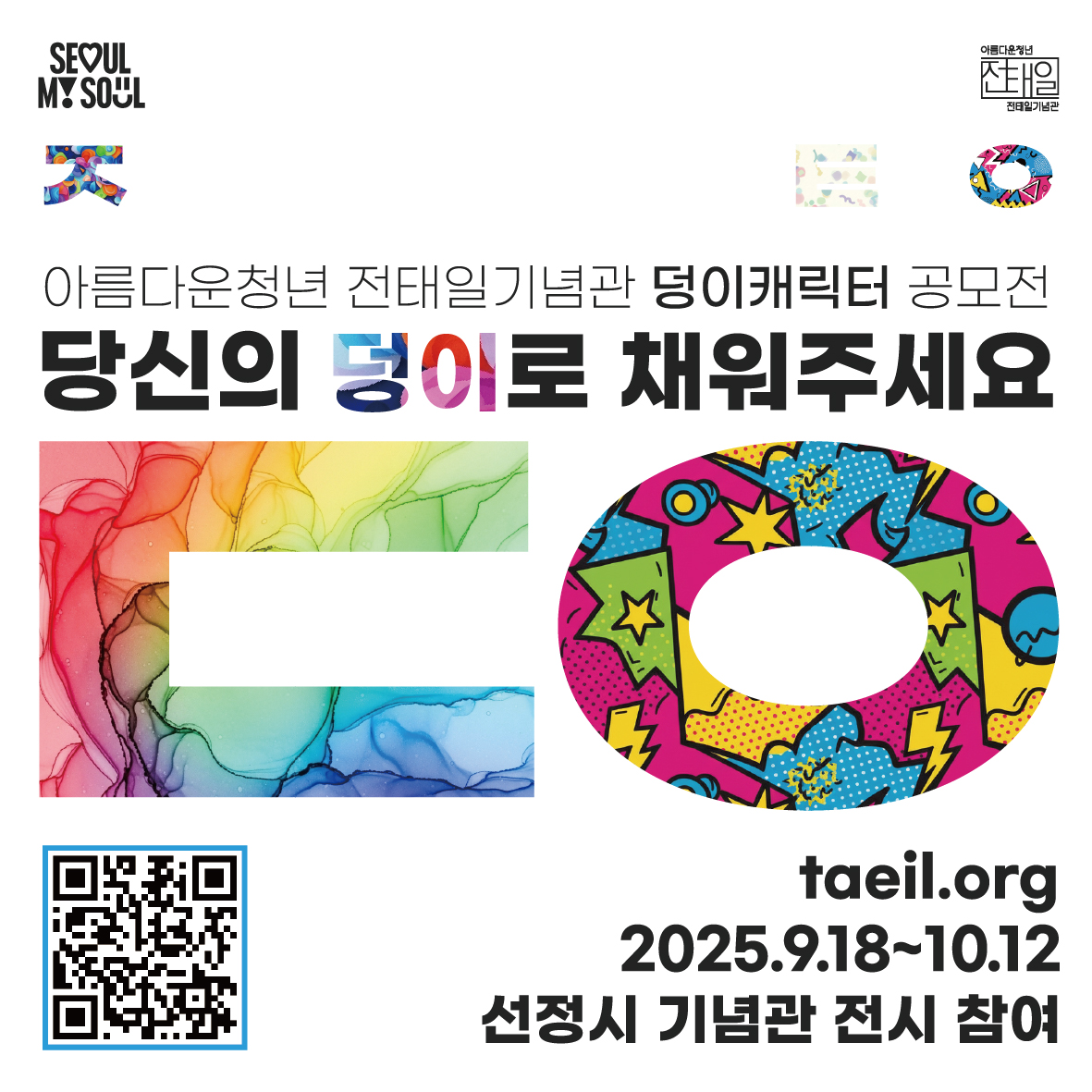 153cfa96d3e4a.png