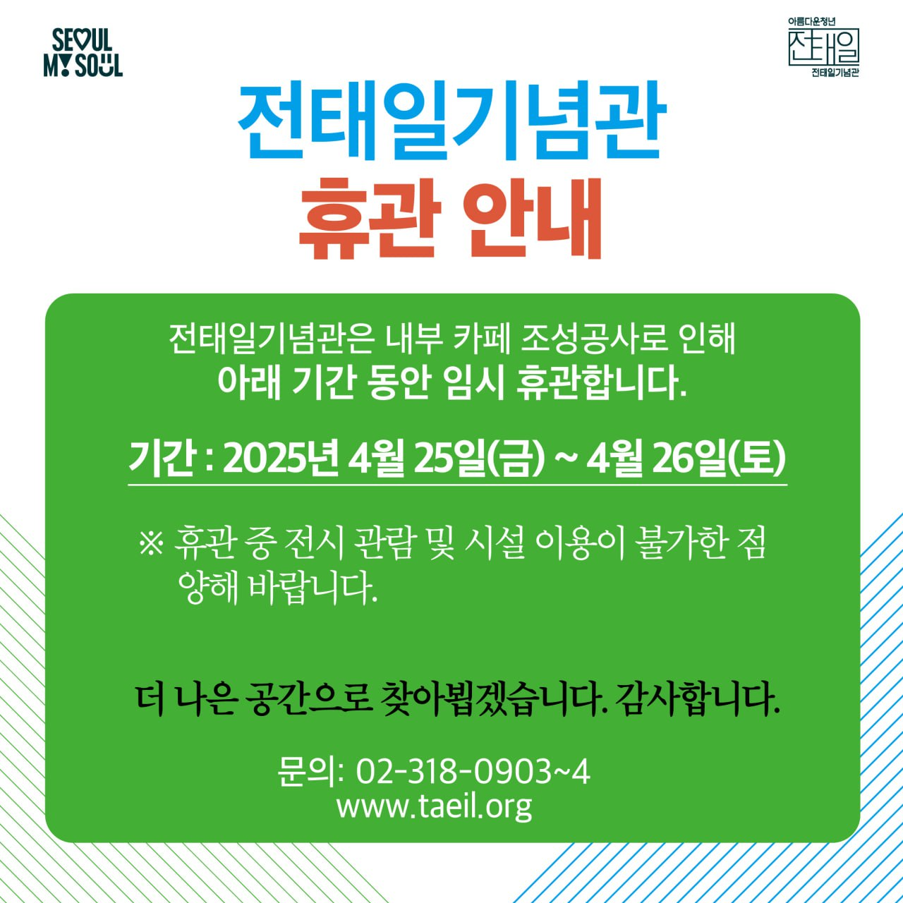 15991cb1c49db.png