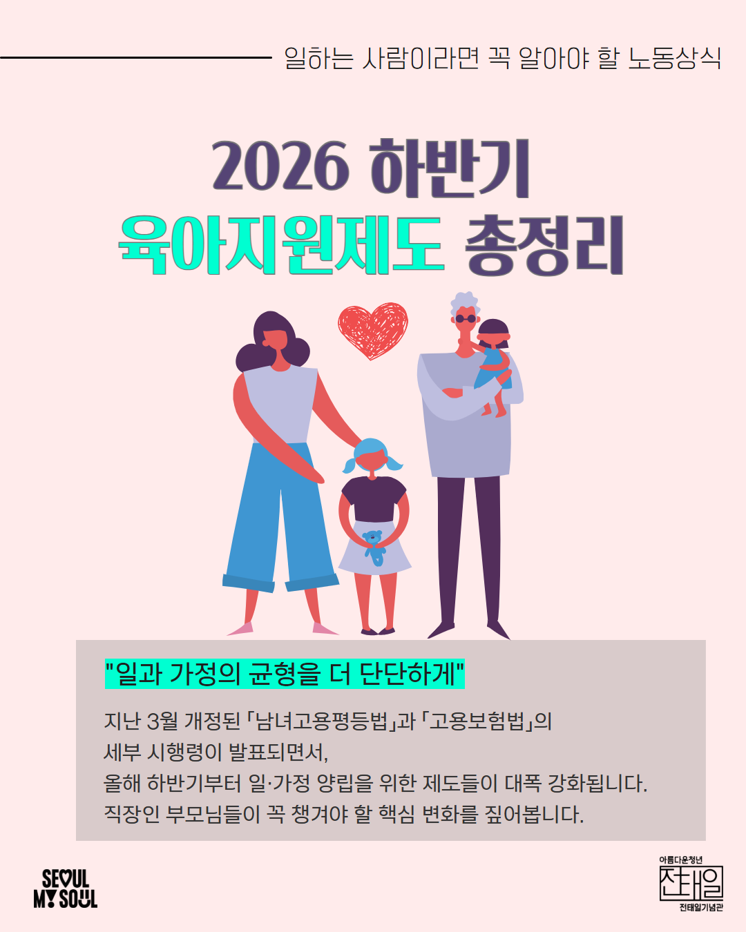 2056f1e7395b6.png