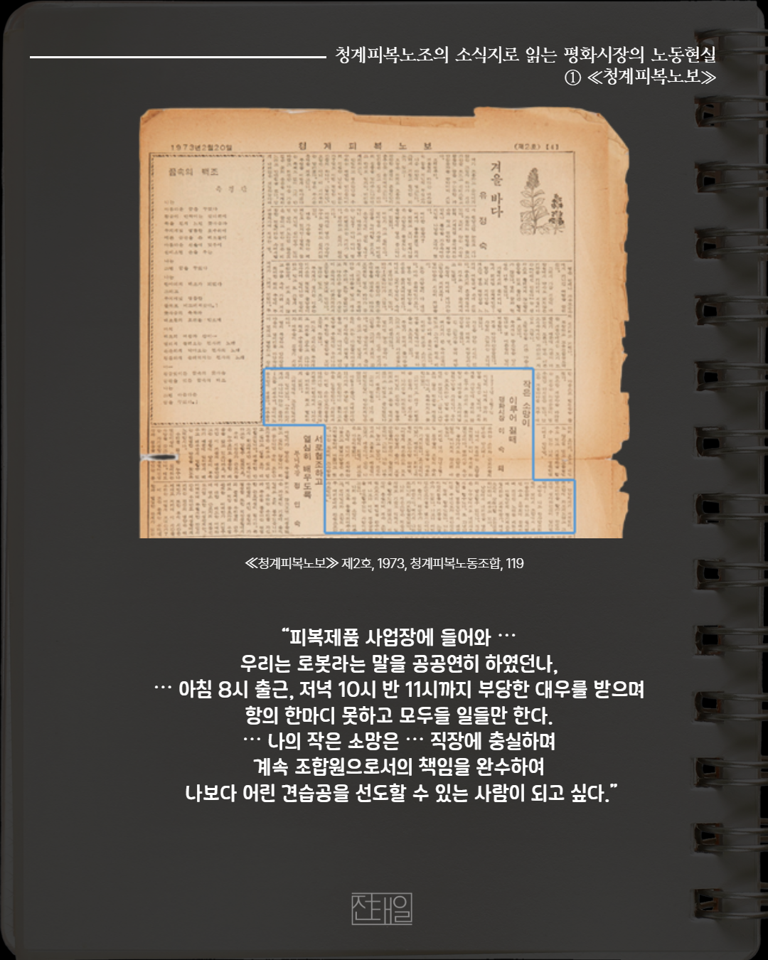 2189e6869a8fb.png