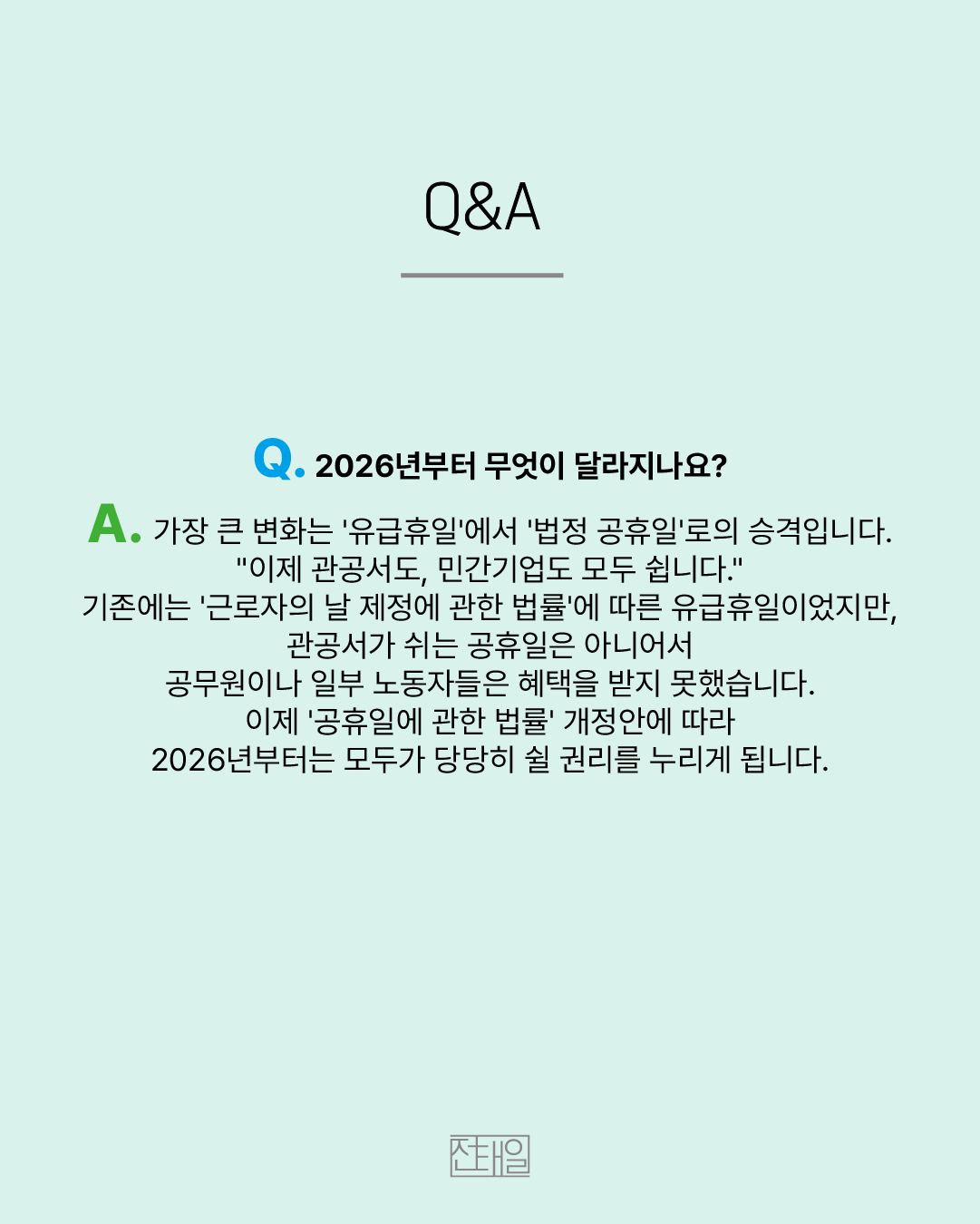 2cf9f080298a2.png