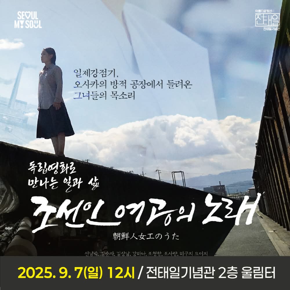KakaoTalk_20260123_134924450_10.jpg