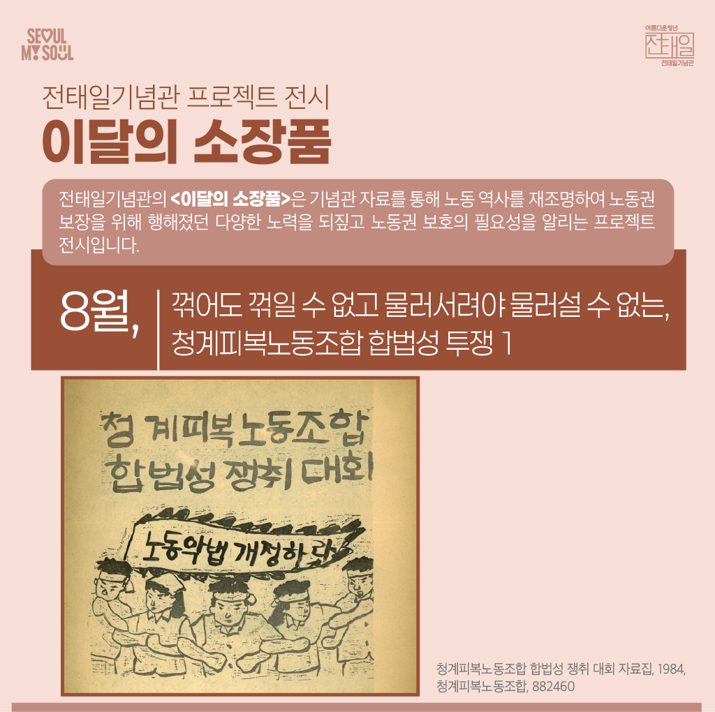 37d5227a3be32.png