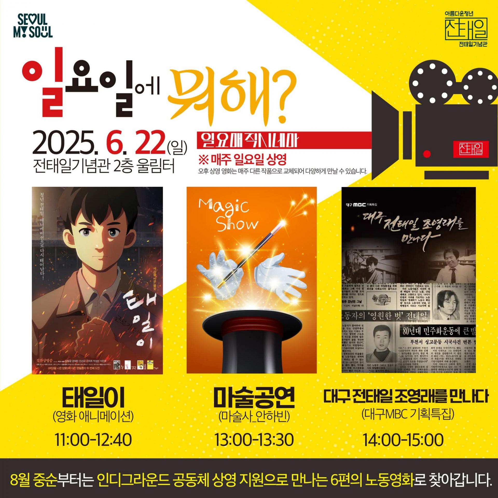 KakaoTalk_20260123_134924450_04.jpg