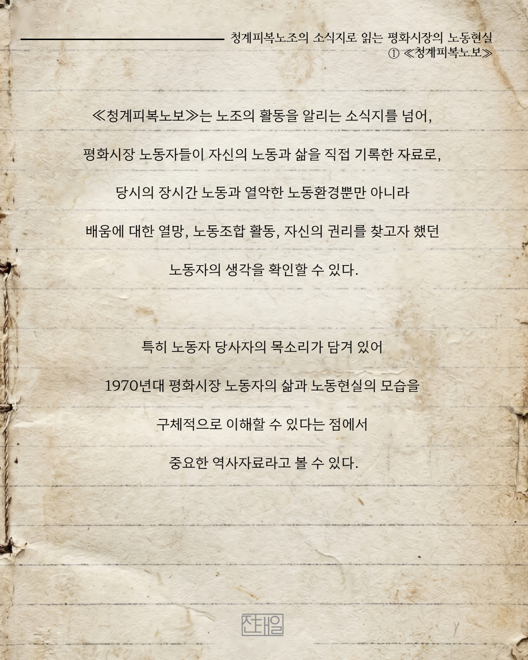 3acbce1bd8c7a.png