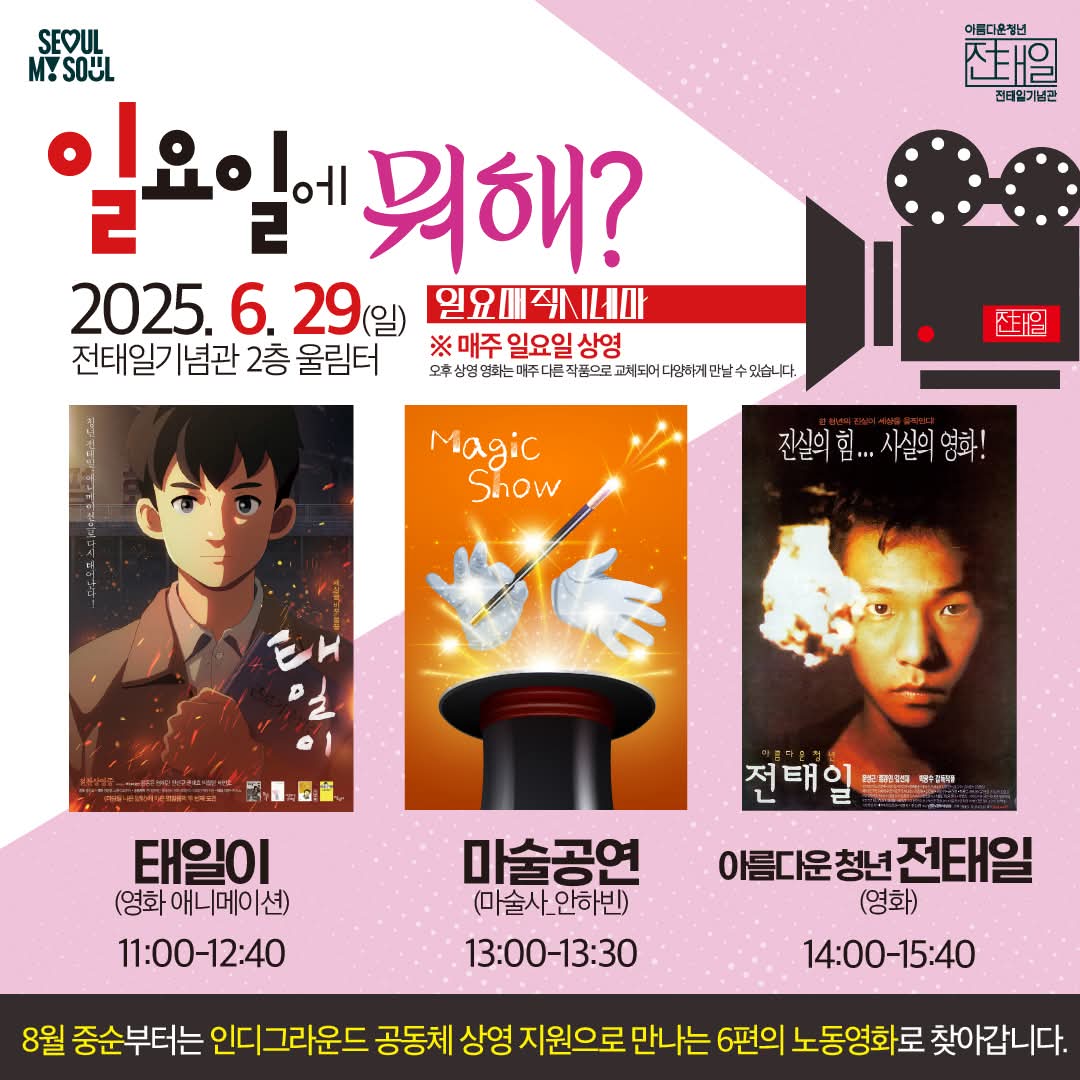 KakaoTalk_20260123_134924450_05.jpg