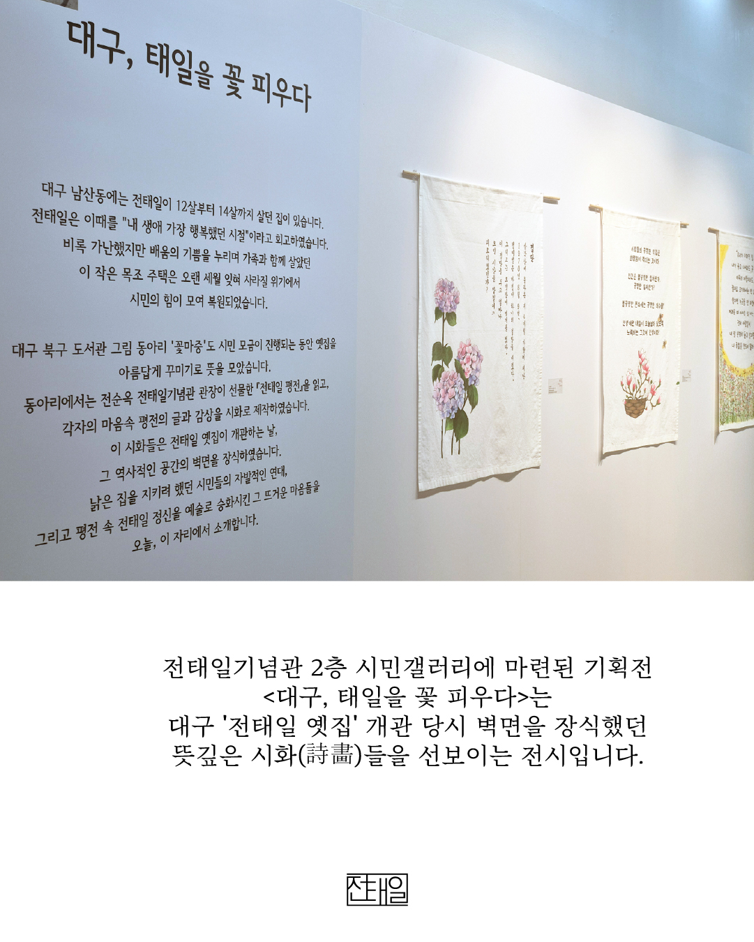 4399a86357742.png
