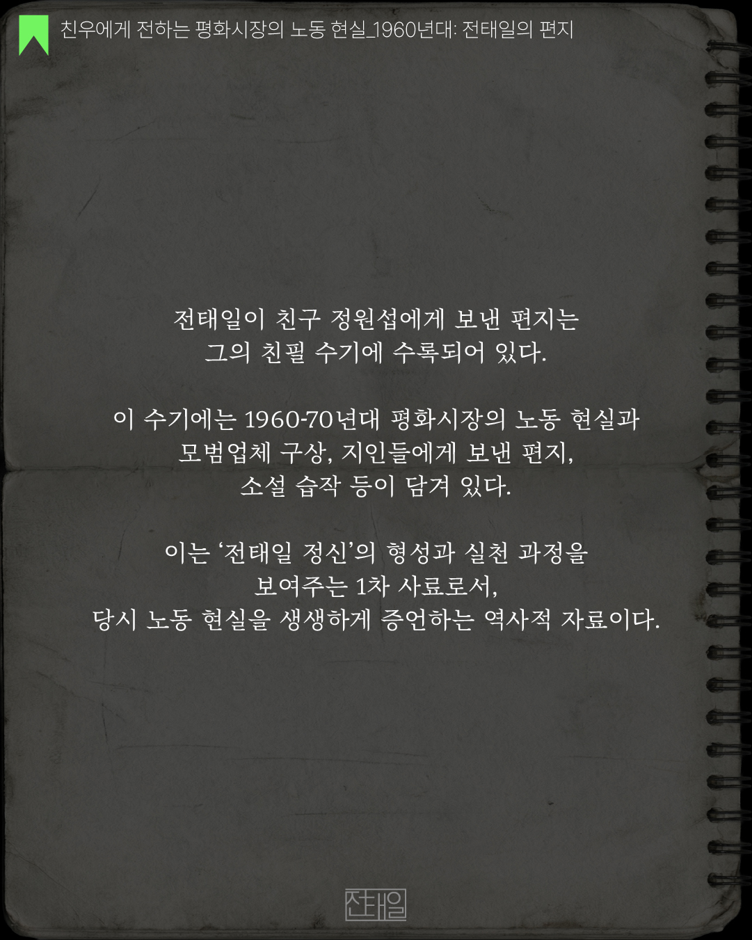 43b3278d0f798.jpg