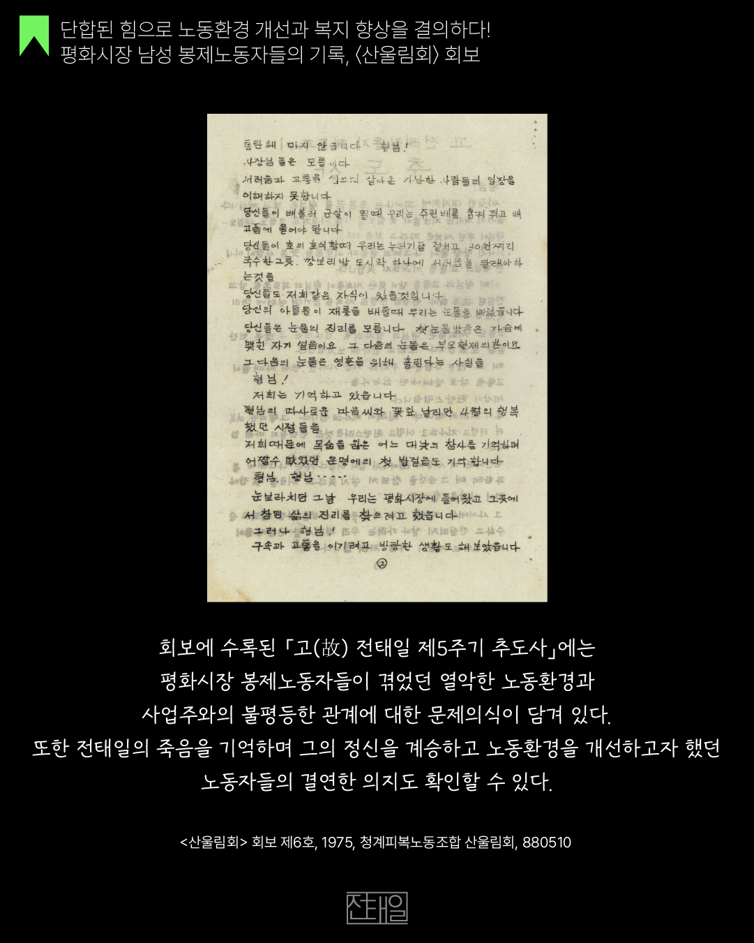 2 사본 13.jpg