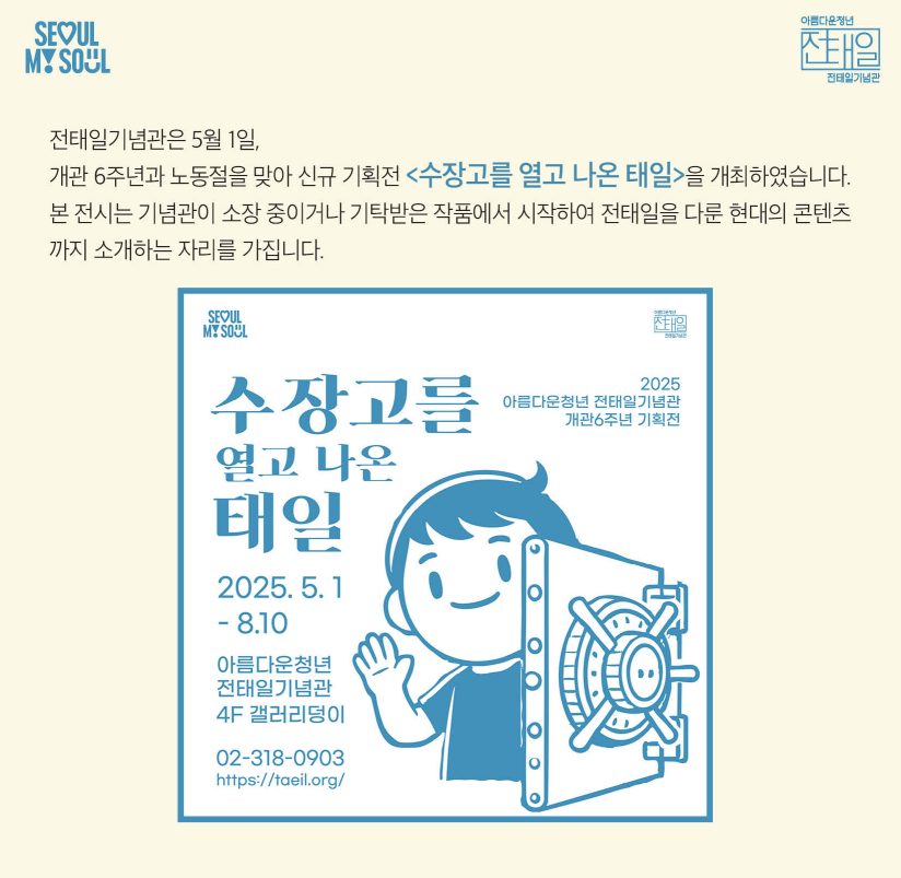 51d9ebd5778f2.png