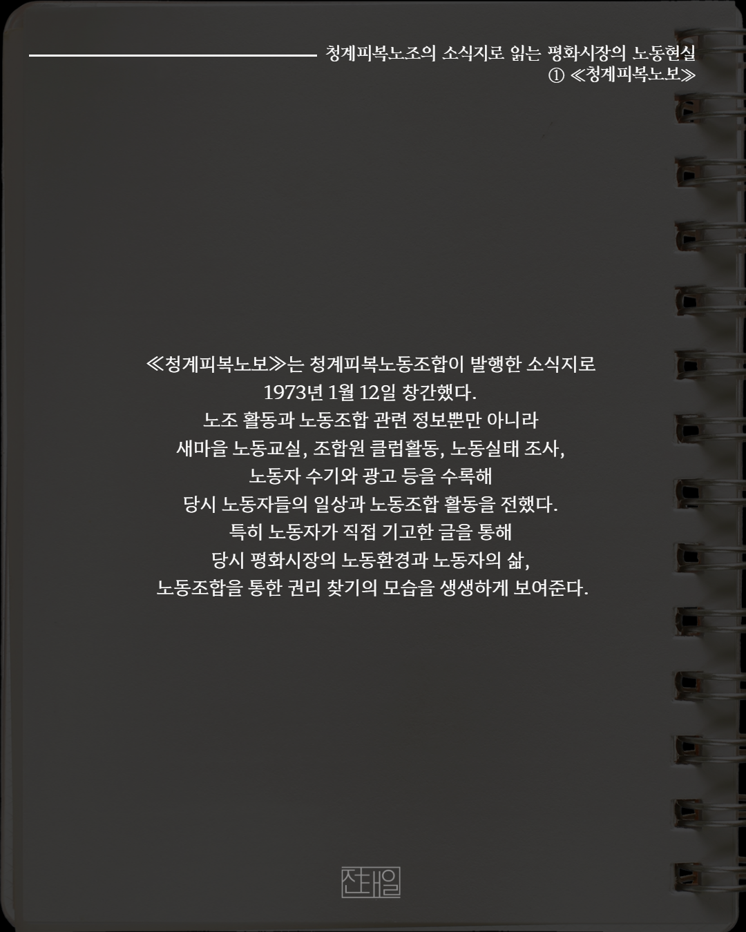 591568531faa3.png