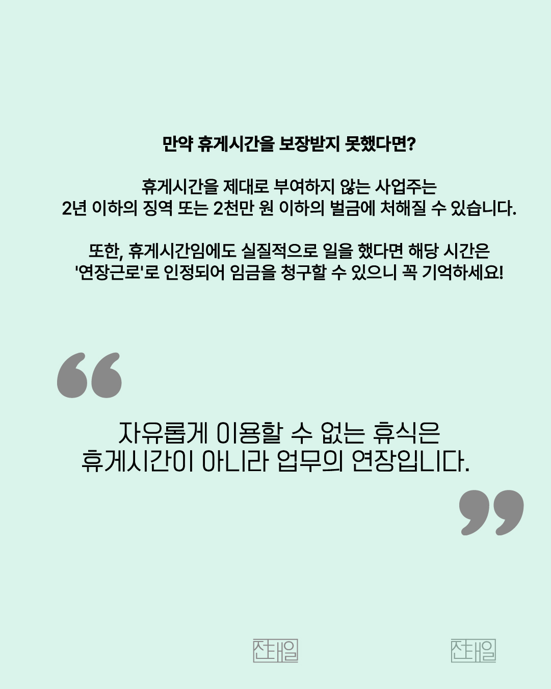 5992faec11313.jpg