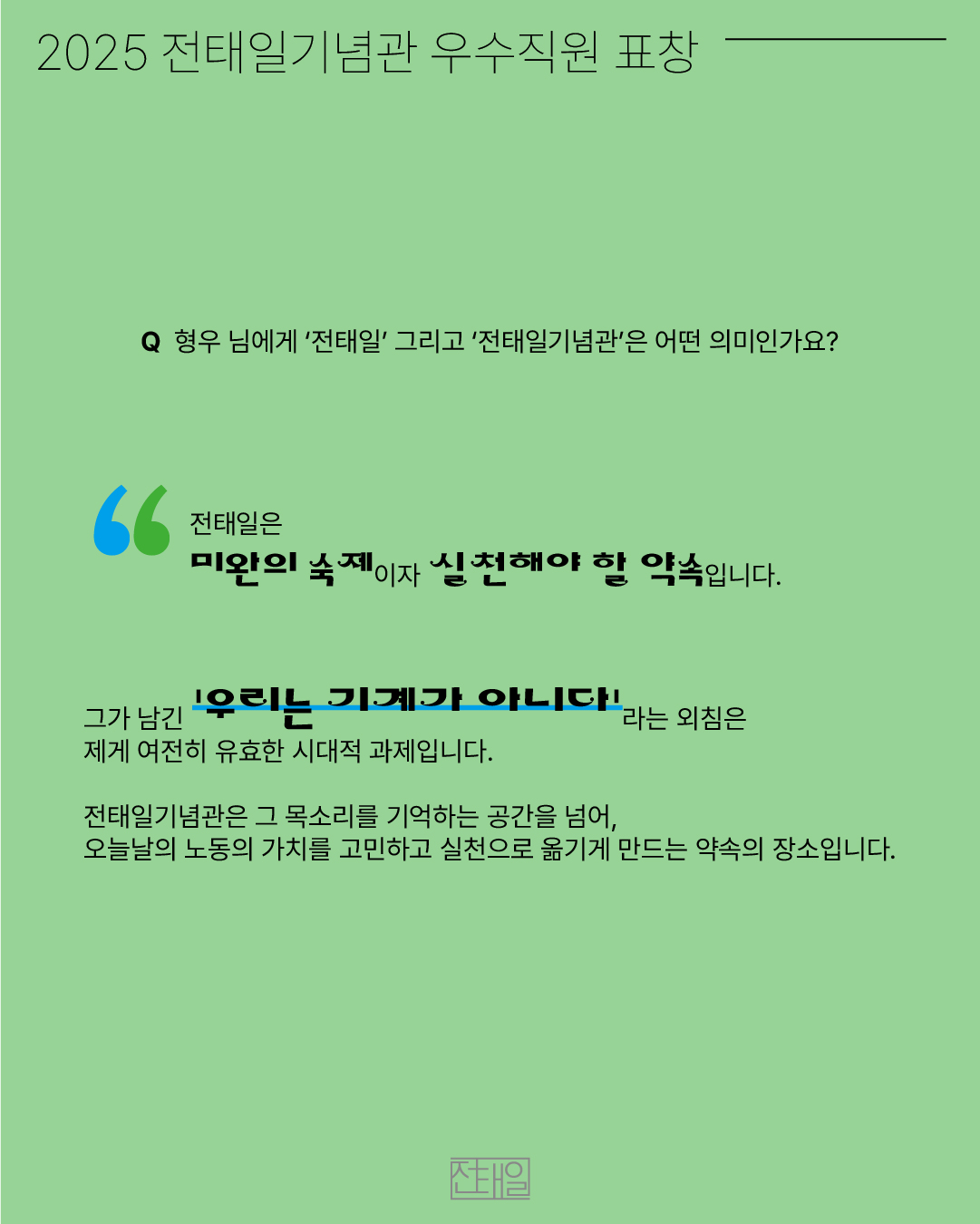 5b949e3b375b4.png