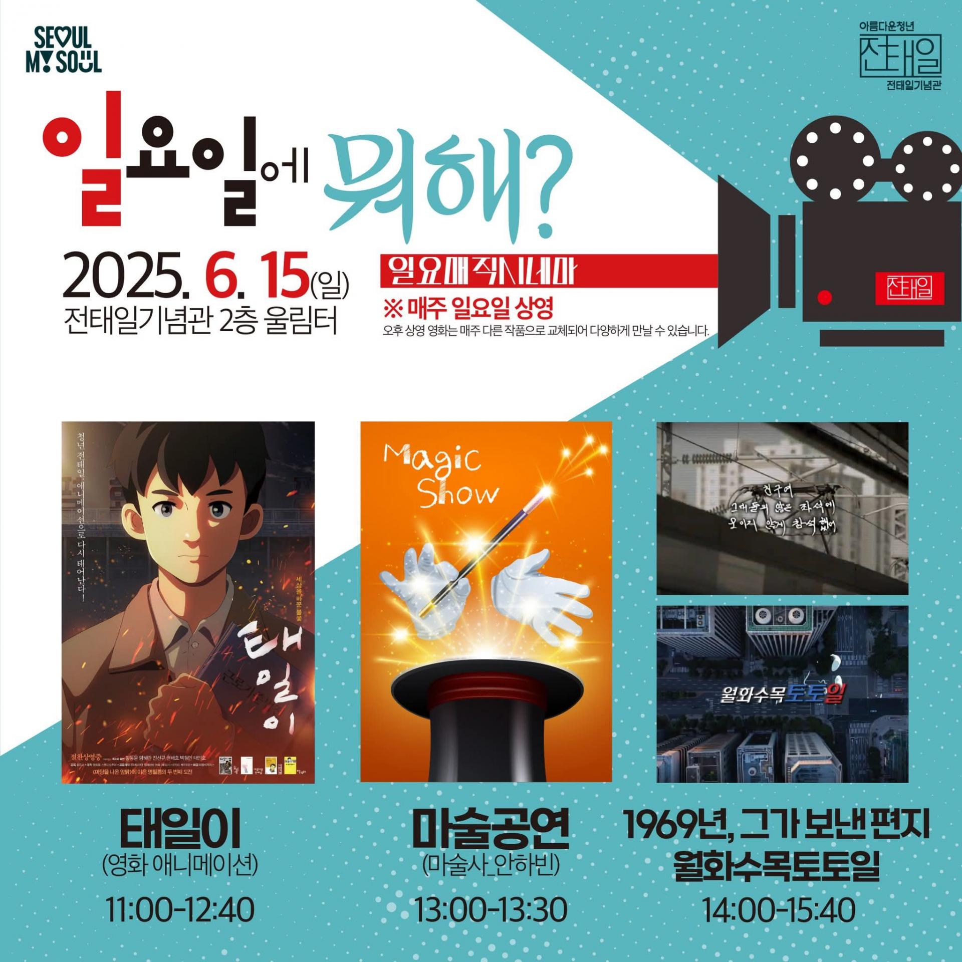 KakaoTalk_20260123_134924450_03.jpg